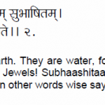 Subhashitas with meaning